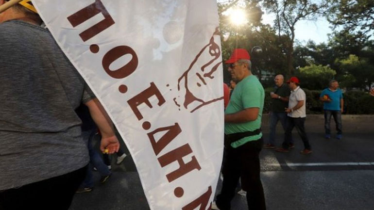 Πορεία για «τη σωτηρία της δημόσιας υγείας» οργανώνει η ΠΟΕΔΗΝ εν όψει των εγκαινίων της ΔΕΘ