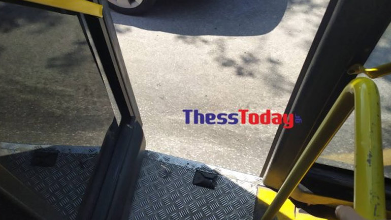 Λεωφορείο του ΟΑΣΘ έκανε δρομολόγιο με ανοικτή πόρτα
