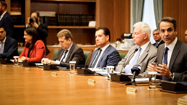 Επιλέγουν τη νέα ηγεσία της Δικαιοσύνης