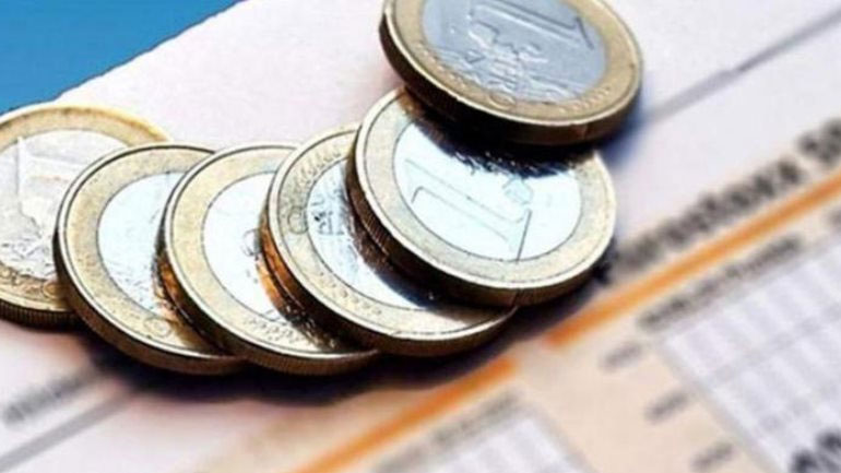 Ποσό 1,138 δισ. ευρώ άντλησε το Δημόσιο στη δημοπρασία εντόκων γραμματίων