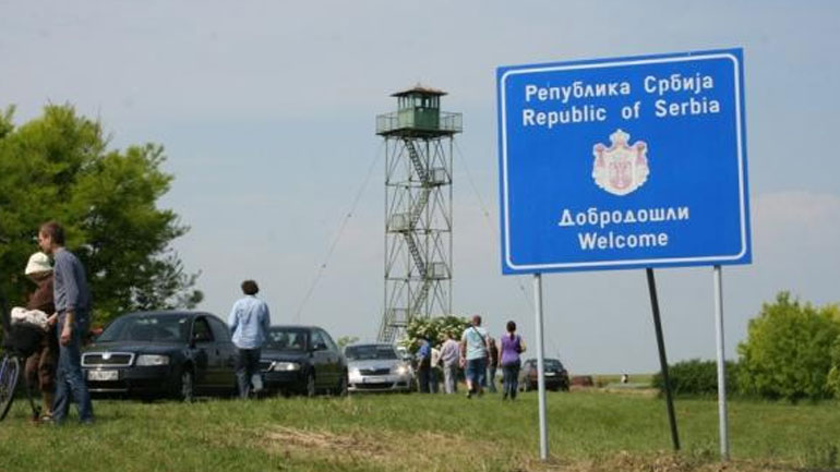 Ρουμανία-Σερβία: Έναρξη λειτουργίας νέου σημείου συνοριακού ελέγχου