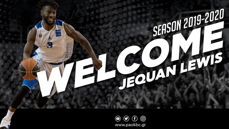 Στον ΠΑΟΚ και ο ΤζεΚουάν Λιούις