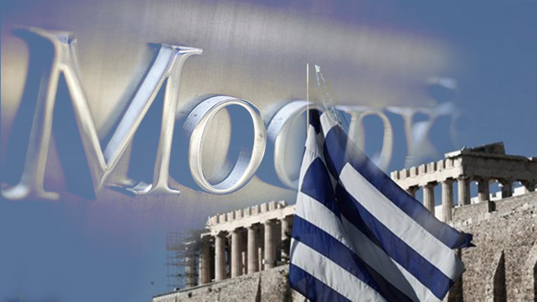 Moody’s: Γιατί η ελληνική Οικονομία θα παραμείνει στην κατηγορία “Β”