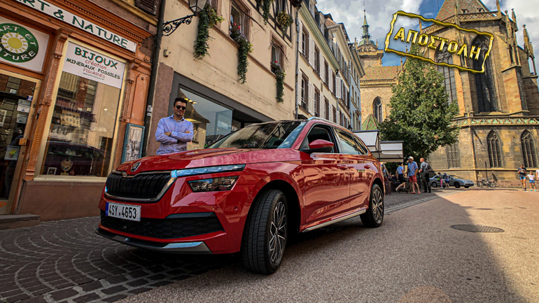 Οδηγούμε το νέο Skoda Kamiq Οδηγούμε το νέο Skoda Kamiq