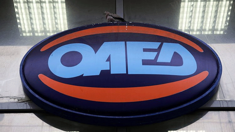 Νέος διοικητής του ΟΑΕΔ ο Σπυρίδων Πρωτοψάλτης