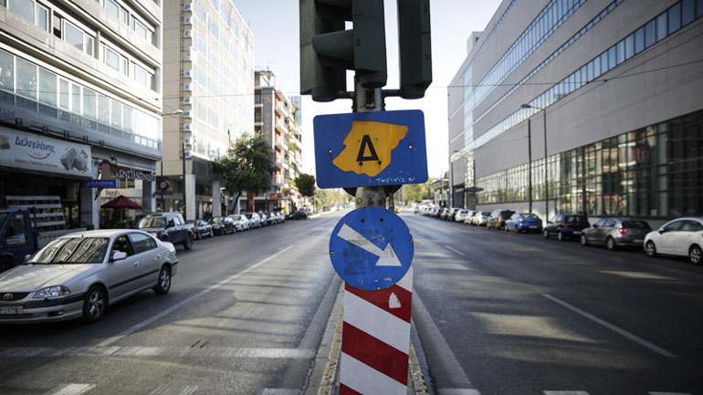 Πότε επιστρέφει ο δακτύλιος στο κέντρο της Αθήνας