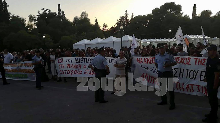 Με οσμή χημικών η ορκωμοσία του Πατούλη στο Ζάππειο