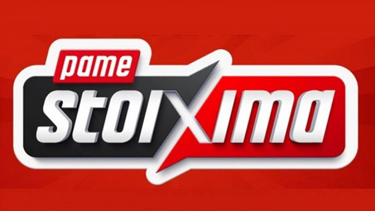 ΠΑΜΕ ΣΤΟΙΧΗΜΑ: Μοίρασε 16,9 εκατομμύρια ευρώ σε κέρδη την προηγούμενη εβδομάδα