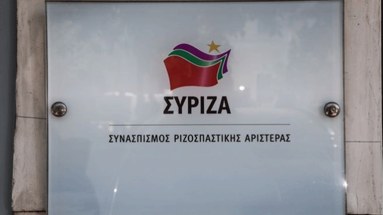 ΣΥΡΙΖΑ: Ο κ. Μητσοτάκης έπαθε επιλεκτική αμνησία στο Βερολίνο