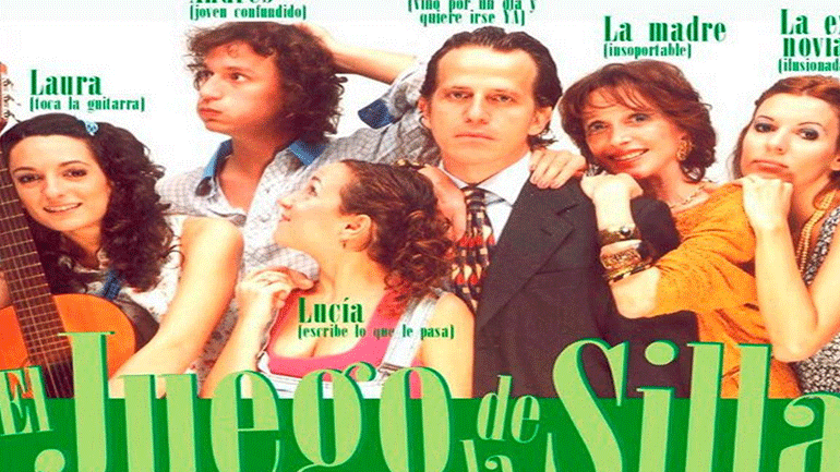 Νύχτες αργεντίνικου κινηματογράφου στον κήπο του Διαχρονικού Μουσείου