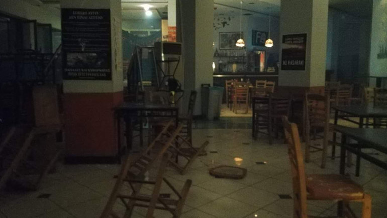 Καταγγελία για επίθεση των ΜΑΤ με δακρυγόνα στο ΒΟΞ