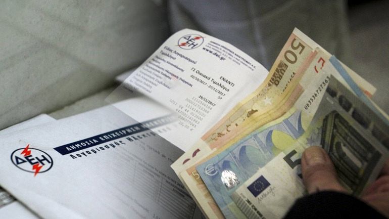 ΔΕΗ: Εγκρίθηκαν τα νέα τιμολόγια