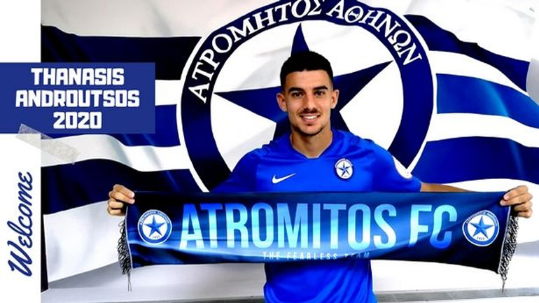 Στον Ατρόμητο ο Ανδρούτσος