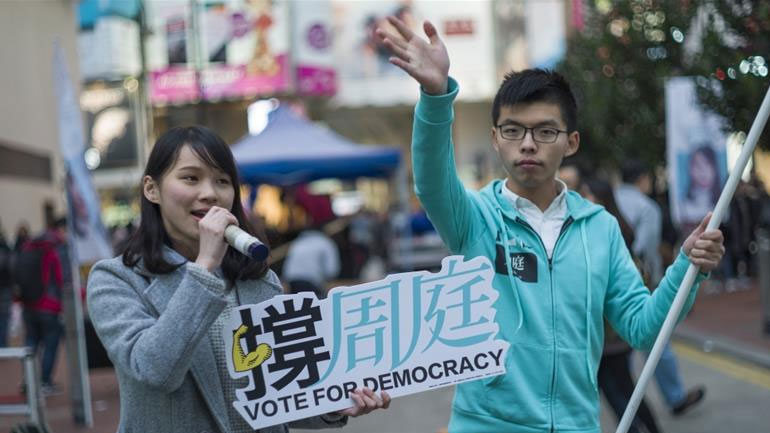 Χονγκ Κονγκ: Νέα σύλληψη ακτιβιστή υπέρ της Δημοκρατίας