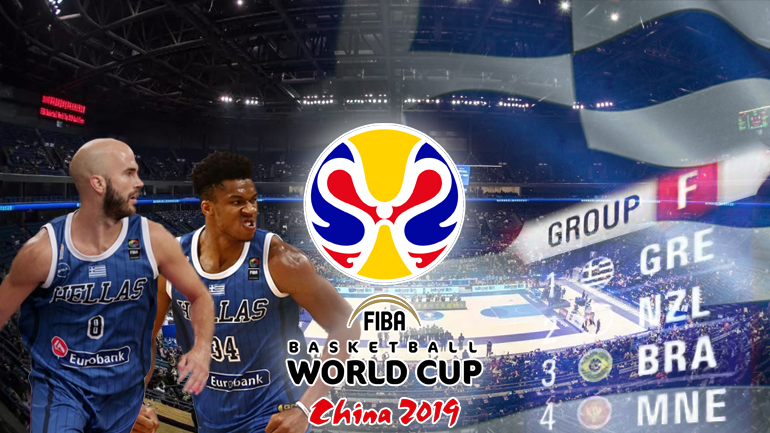 Κάνει πρεμιέρα η Εθνική