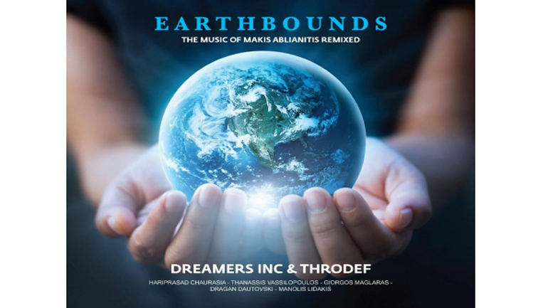 ‘Earthbounds’ The Music of Makis Ablianitis Remixed