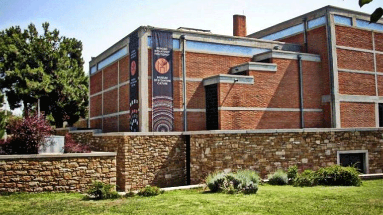 Το πρόγραμμα του Μουσείο Βυζαντινού Πολιτισμού τον Σεπτέμβριο