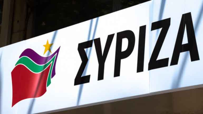 ΣΥΡΙΖΑ: Η προσγείωση της κυβέρνησης στην πραγματικότητα, για το προσφυγικό, θα έχει πολλά επεισόδια