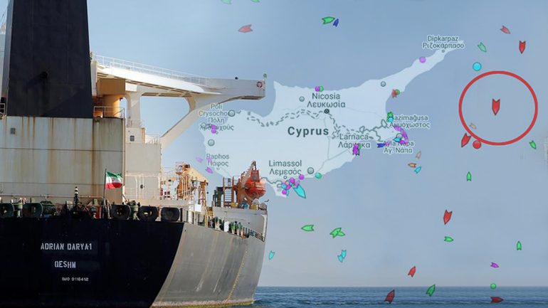 Το ιρανικό τάνκερ “φάντασμα” πλέει προς Λίβανο