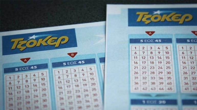 Τζακ ποτ στο ΤΖΟΚΕΡ