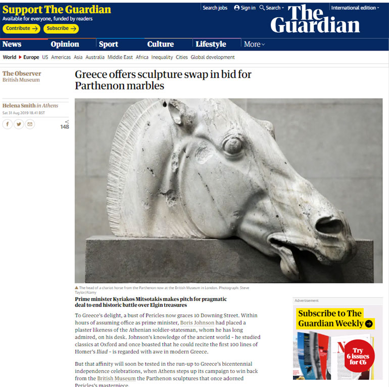 Η συνέντευξη του Κυρ. Μητσοτάκη στη βρετανική εφημερίδα Observer