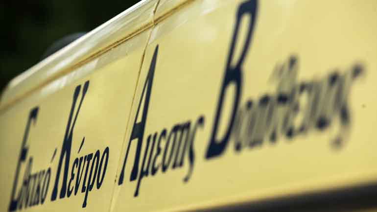 Τροχαίο με νεκρό στη Χαλκιδική – Εγκατέλειψε το θύμα ο δράστης