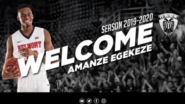 Mπάσκετ: Ανακοίνωσε την απόκτηση του Αμανζέ Εγκεκέζε ο ΠΑΟΚ