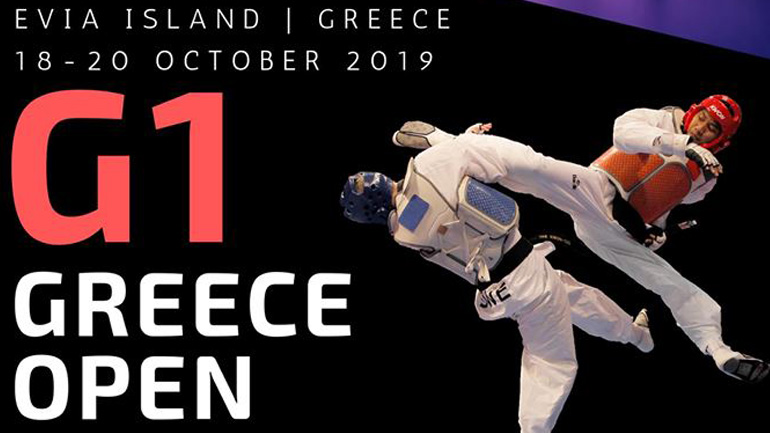 Στην Χαλκίδα το βαθμολογούμενο διεθνές τουρνουά Greece Open 2019