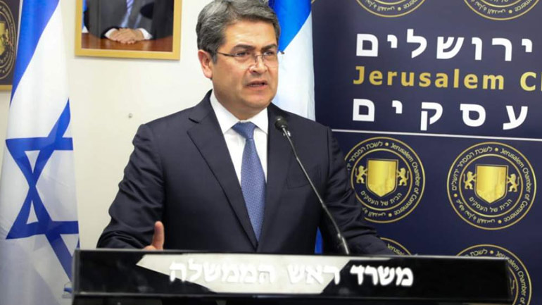 Ισραήλ: Η Ονδούρα εγκαινίασε διπλωματικό γραφείο στην Ιερουσαλήμ