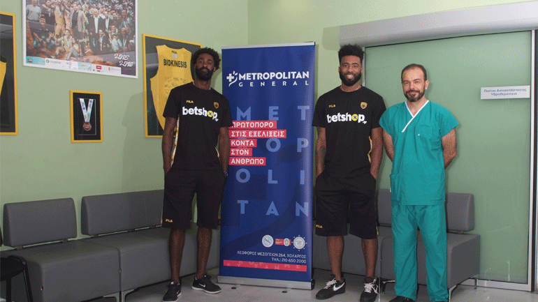 Το Metropolitan General επίσημος υποστηρικτής υγείας της ΑΕΚ Β.C.
