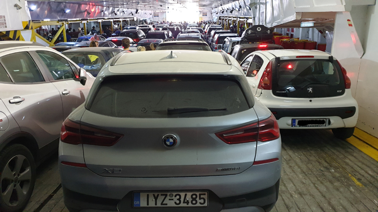 Επιστροφή στη βάση...