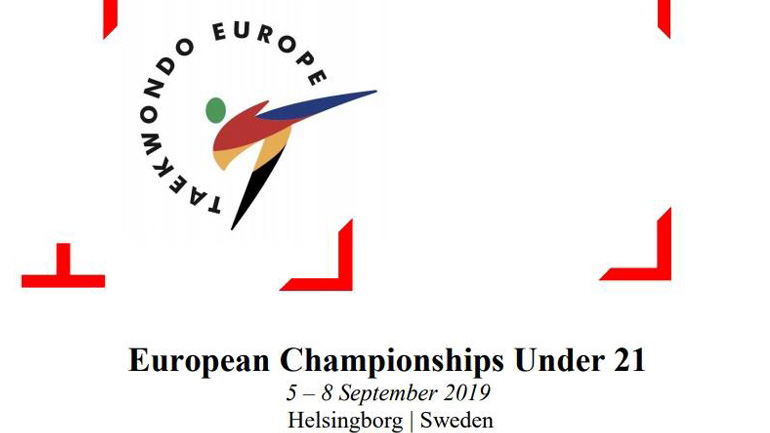 Ταεκβοντό: H ελληνική ομάδα για το Χέλσινμποργκ