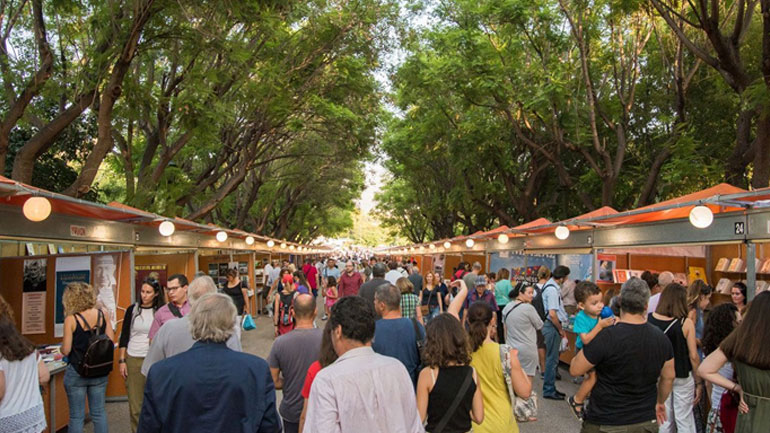 Εγκαίνια για το  48ο Φεστιβάλ Βιβλίου στο Ζάππειο