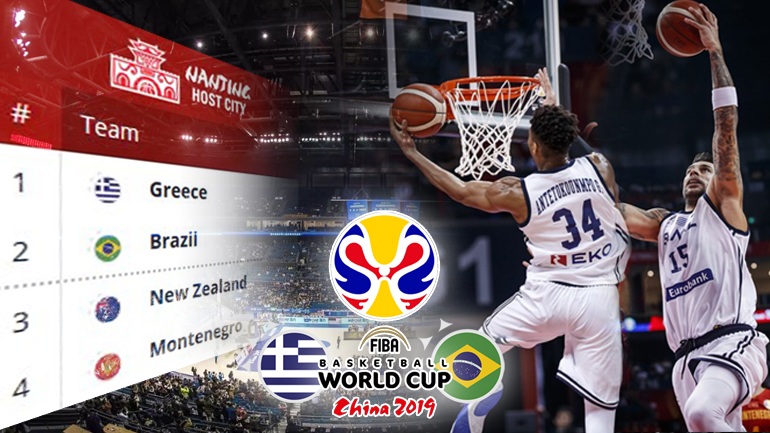 Δεύτερη ”πτήση” στη Ναντζίνγκ