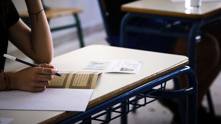 Από σήμερα οι επαναληπτικές Πανελλαδικές για τα ΓΕΛ