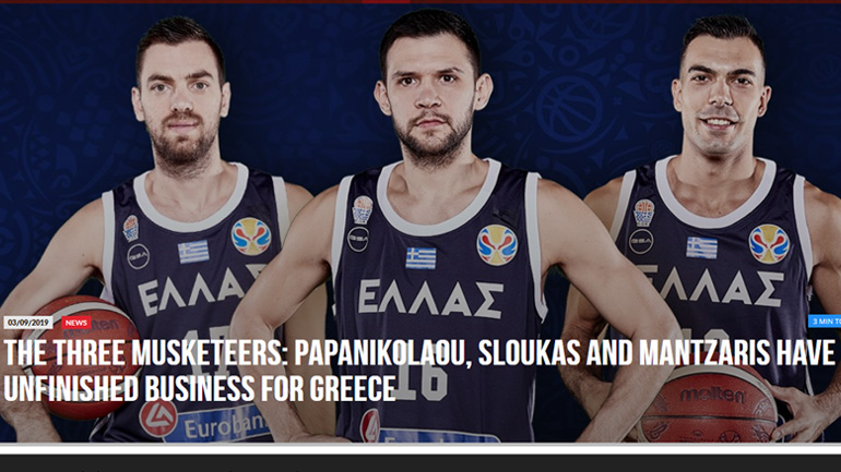 «Παπανικολάου, Σλούκας και Μάντζαρης: Οι τρεις σωματοφύλακες της εθνικής Ελλάδας»