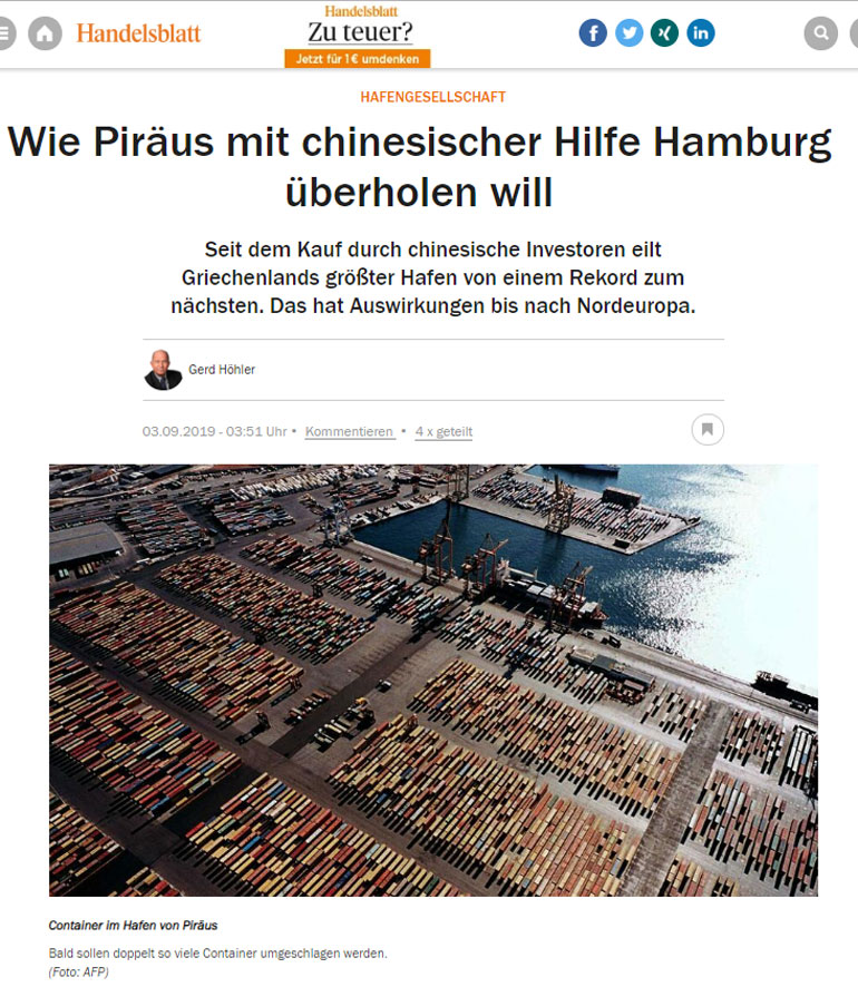 To ρεπορτάζ της οικονομικής γερμανικής εφημερίδας Handelsblatt
