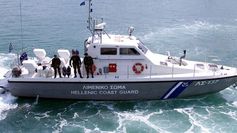 Νέα προκήρυξη προσλήψεων στο Λιμενικό Σώμα