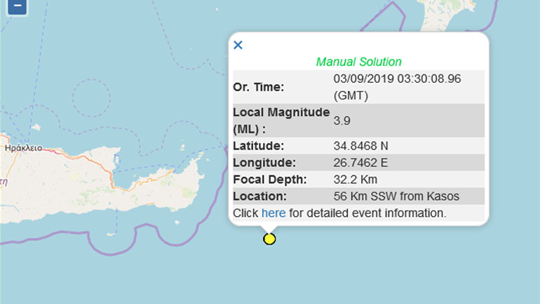 Σεισμική δόνηση 3,9R νότια της Κρήτης