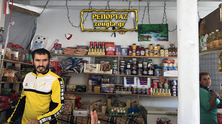 Εικόνες από το χοτσποτ της Μαλακάσας – Λειτουργεί άτυπο μίνι-μάρκετ από μετανάστες