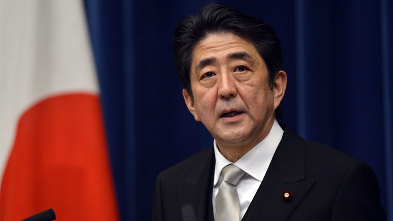 Η Ιαπωνία δεν σκοπεύει να ενταχθεί στον συνασπισμό υπό τις ΗΠΑ που θα προστατεύει εμπορικά πλοία