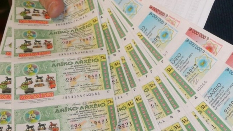 To Λαϊκό Λαχείο μοίρασε περισσότερα από 3,4 εκατ. ευρώ τον Αύγουστο