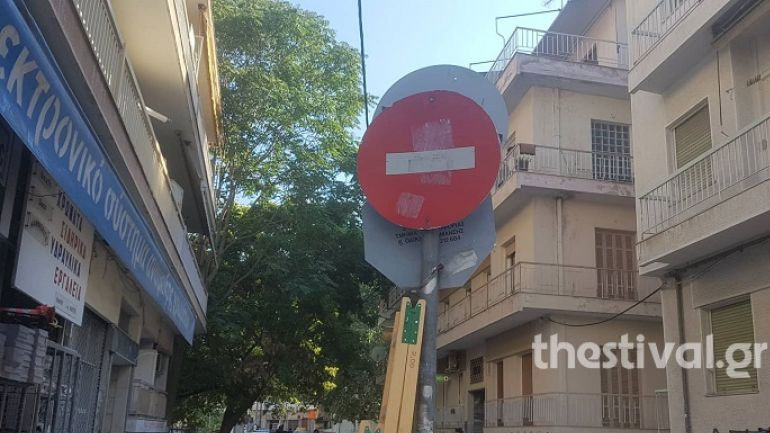 Βουτιά θανάτου για 33χρονο στην ανατολική Θεσσαλονίκη