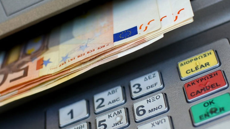 Ικανοποίηση για την άρση των capital controls