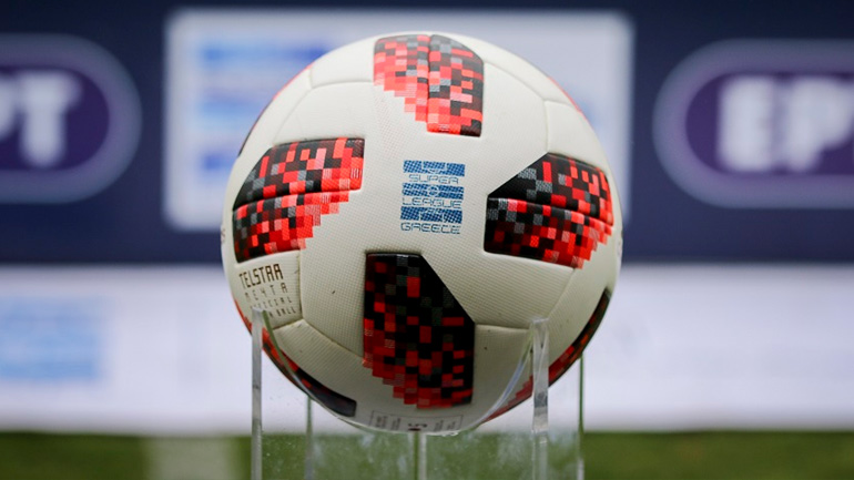 Super League 1: Σε απολογία ΑΕΚ, Παναθηναϊκός, ΠΑΟΚ και ΑΕΛ