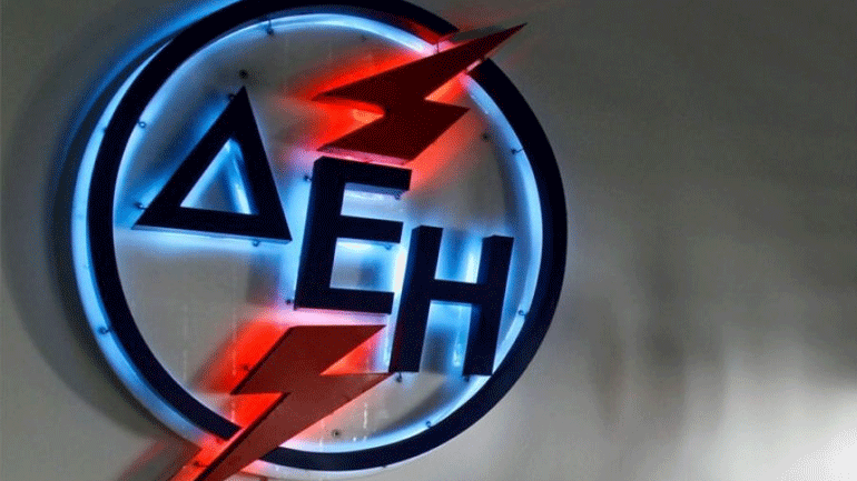 Χωρίς ρεύμα σήμερα περιοχή της Θεσσαλονίκης