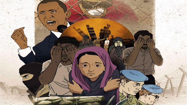 Animasyros 12: Οι ταινίες που διεκδικούν τα βραβεία του Φεστιβάλ