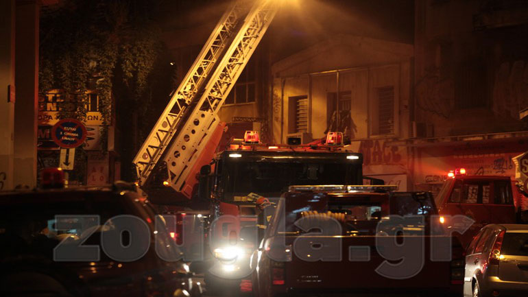 Πυρκαγιά σε κτήριο στο κέντρο της Αθήνας