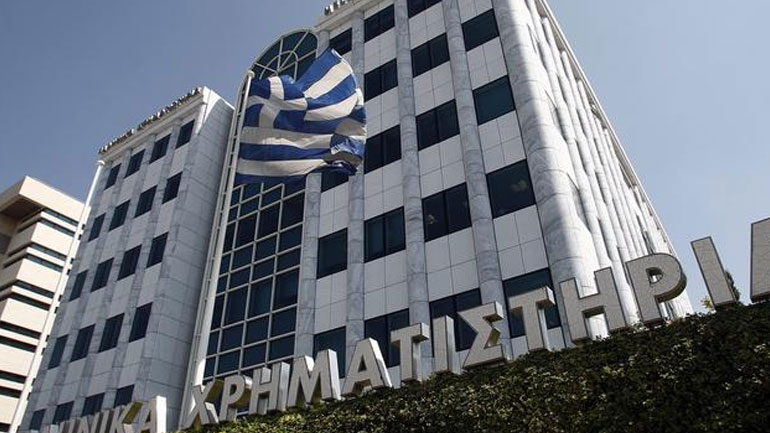 Ανάκαμψη στο Χρηματιστήριο