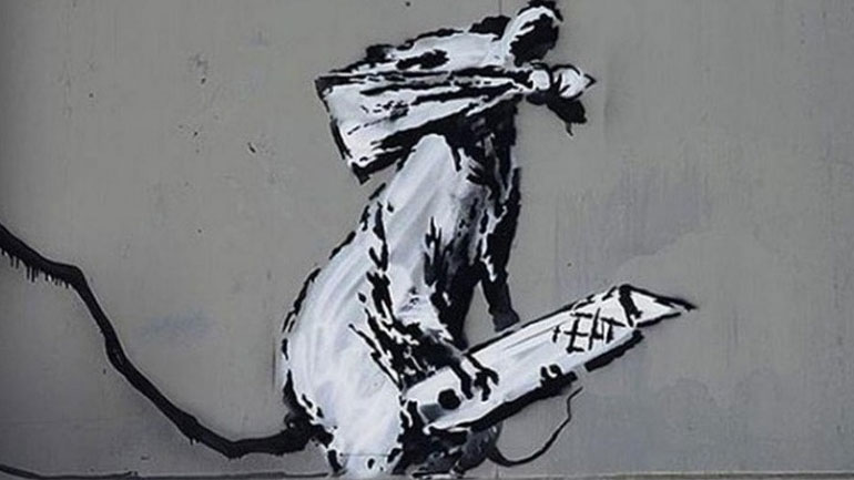 Ένας Banksy εκλάπη από το Κέντρο Πομπιντού